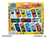 ST262352 - METAL SLIDING CAR 