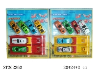 ST262363 - METAL CAR 
