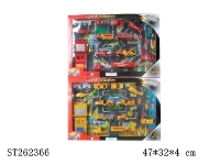 ST262366 - METAL CAR SET