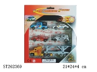 ST262369 - METAL CAR SET