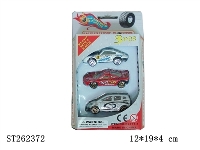 ST262372 - METAL CAR 