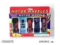 ST262375 - METAL SLIDING CAR (5PCS)