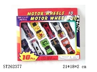 ST262377 - METAL SLIDING CAR (10PCS)