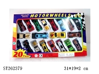 ST262379 - METAL SLIDING CAR (20PCS)