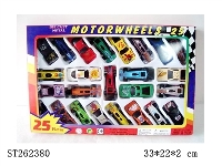 ST262380 - METAL SLIDING CAR (25PCS)