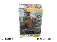 ST262400 - METAL CAR SET