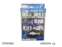 ST262401 - METAL CAR SET