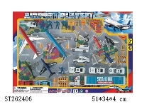 ST262406 - METAL CAR SET