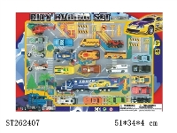 ST262407 - METAL CAR SET