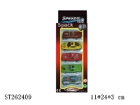ST262409 - METAL CAR