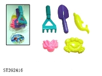 ST262416 - BEACH TOYS