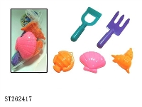 ST262417 - BEACH TOYS