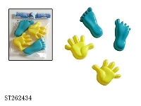 ST262434 - BEACH TOYS