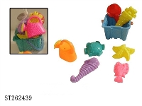 ST262439 - BEACH TOYS