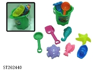 ST262440 - BEACH TOYS