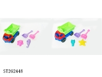 ST262448 - BEACH TOYS