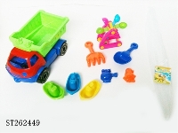 ST262449 - BEACH TOYS