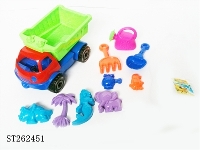ST262451 - BEACH TOYS