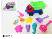 ST262473 - BEACH TOYS