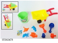 ST262478 - BEACH TOYS