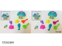 ST262488 - BEACH TOYS