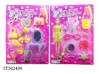 ST262498 - 饰品（中文版）