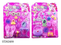 ST262499 - DECORATION SET