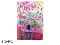 ST262501 - 饰品（中文版）