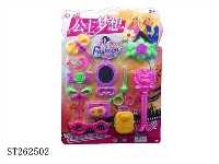 ST262502 - 饰品(中文版)
