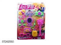 ST262502 - DECORATION SET