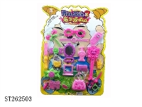 ST262503 - 饰品(中文版)