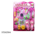 ST262504 - 饰品(中文版)