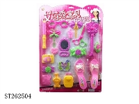 ST262504 - DECORATION SET