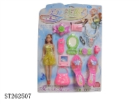ST262507 - 饰品(中文版)