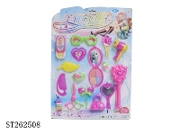 ST262508 - 饰品(中文版)