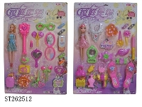 ST262512 - DECORATION SET