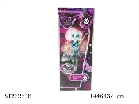 ST262516 - MONSTER GIRL