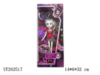 ST262517 - MONSTER GIRL
