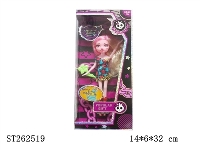 ST262519 - MONSTER GIRL