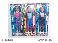 ST262521 - MONSTER BOY