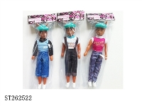 ST262522 - MONSTER BOY