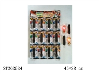 ST262524 - SKATE-BOARD