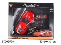 ST262560 - 1：16阿斯顿马丁 遥控车