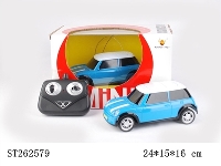 ST262579 - 1：24 MINI 4W R/C CAR