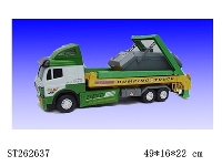 ST262637 - FRICTION TRUCK