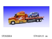 ST262664 - FRICTION CAR