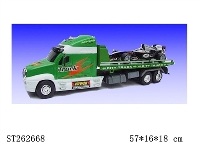 ST262668 - FRICTION CAR