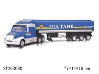 ST262680 - FRICTION CAR