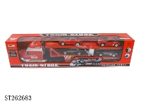 ST262683 - FRICTION CAR