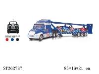 ST262737 - R/C TRUCK